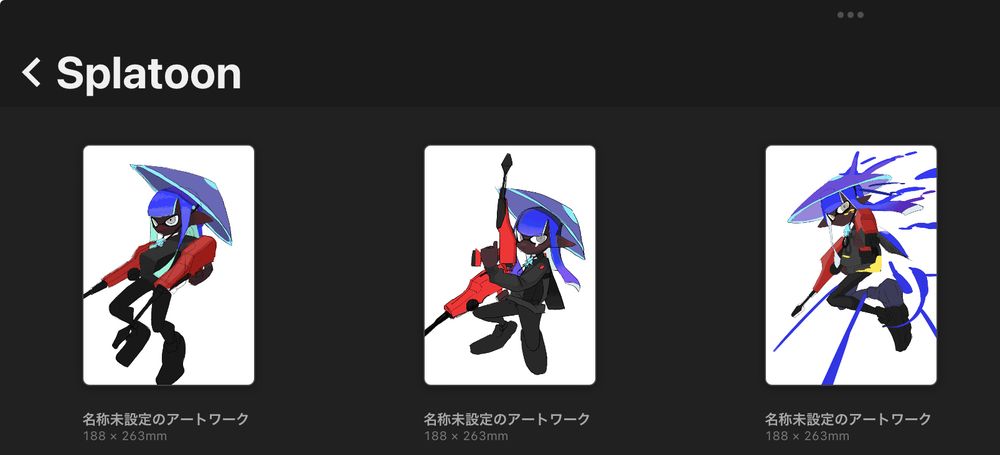 oz (@oz2539.bsky.social) — Bluesky