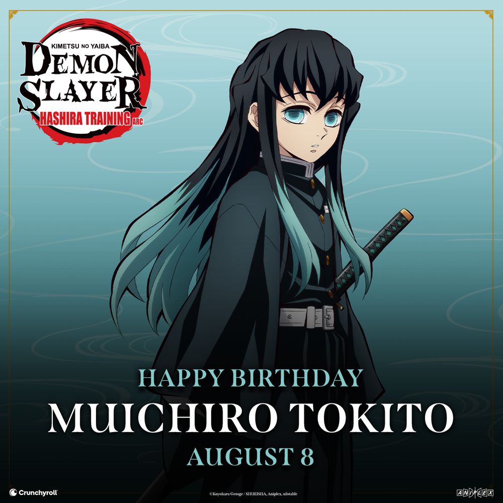 Muichiro Tokito from Demon Slayer
