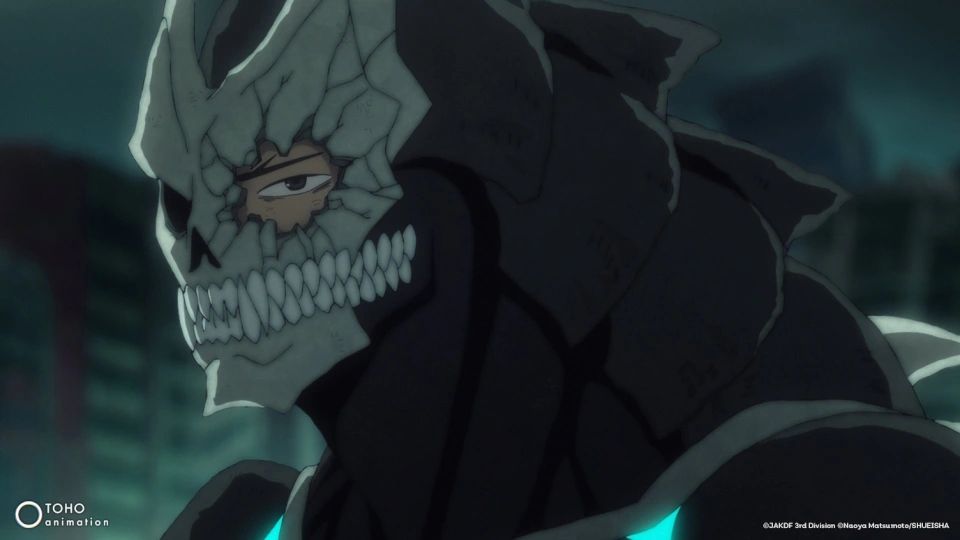 Kafka Hibino
