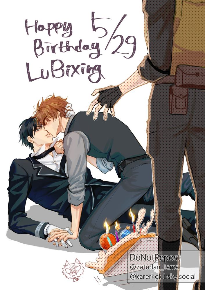 루비싱과 린징헝의 사이좋은 모습에 케이크를 떨어뜨리는 아빠