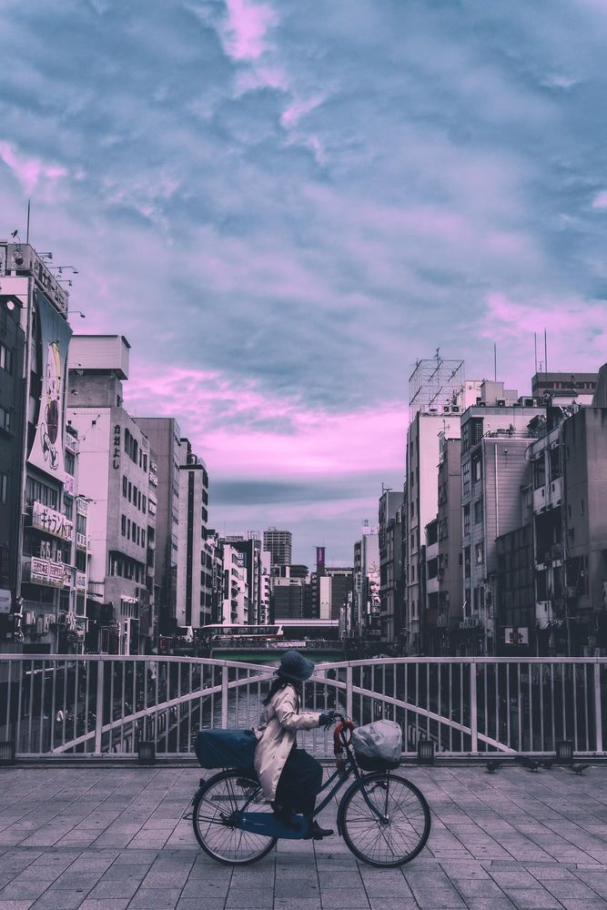 pink osaka