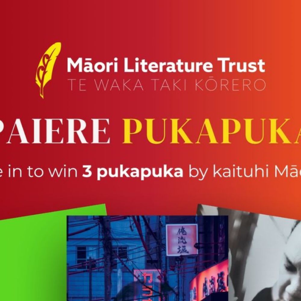 Māori Literature Trust on Instagram: "You koha, we koha!

This month we are raising $30,000 to cover the operational costs of Te Papa Tupu, a 6-month writing incubator for emerging Māori writers. Koha...