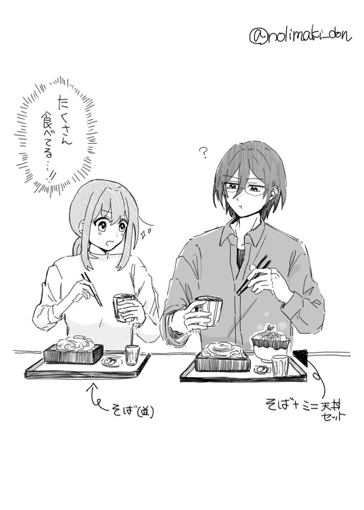 あんずさんが蕎麦（並）を食べてる横で蕎麦とミニ天丼セットを普通に食べてる茨
たくさん食べててくれるとうれしい