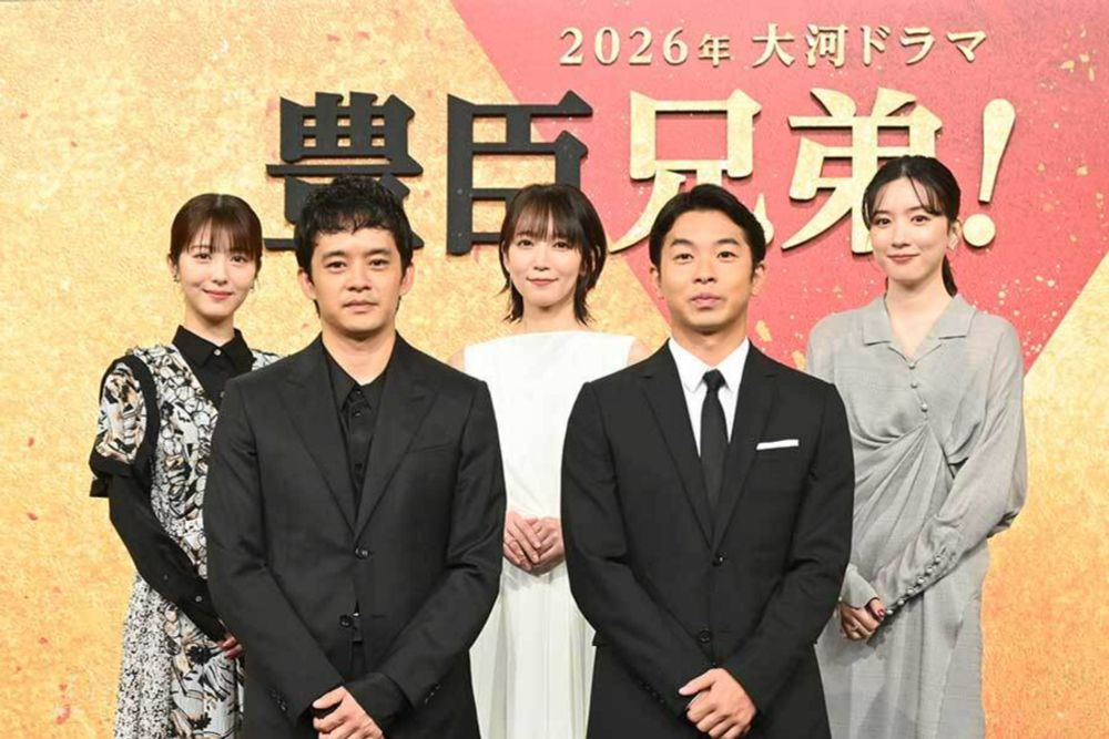 吉岡里帆、浜辺美波が大河ドラマ初出演　『豊臣兄弟！』追加出演者4人が発表（ENCOUNT） - Yahoo!ニュース