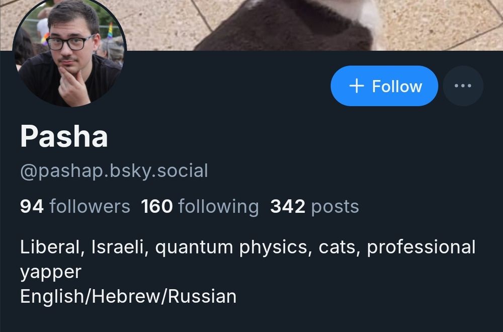 Screenshot of that same Israeli's profile where he refers to himself as liberal.