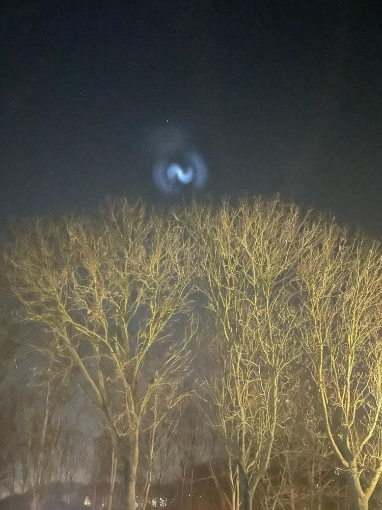 Another photo of the spiral, here more S shaped