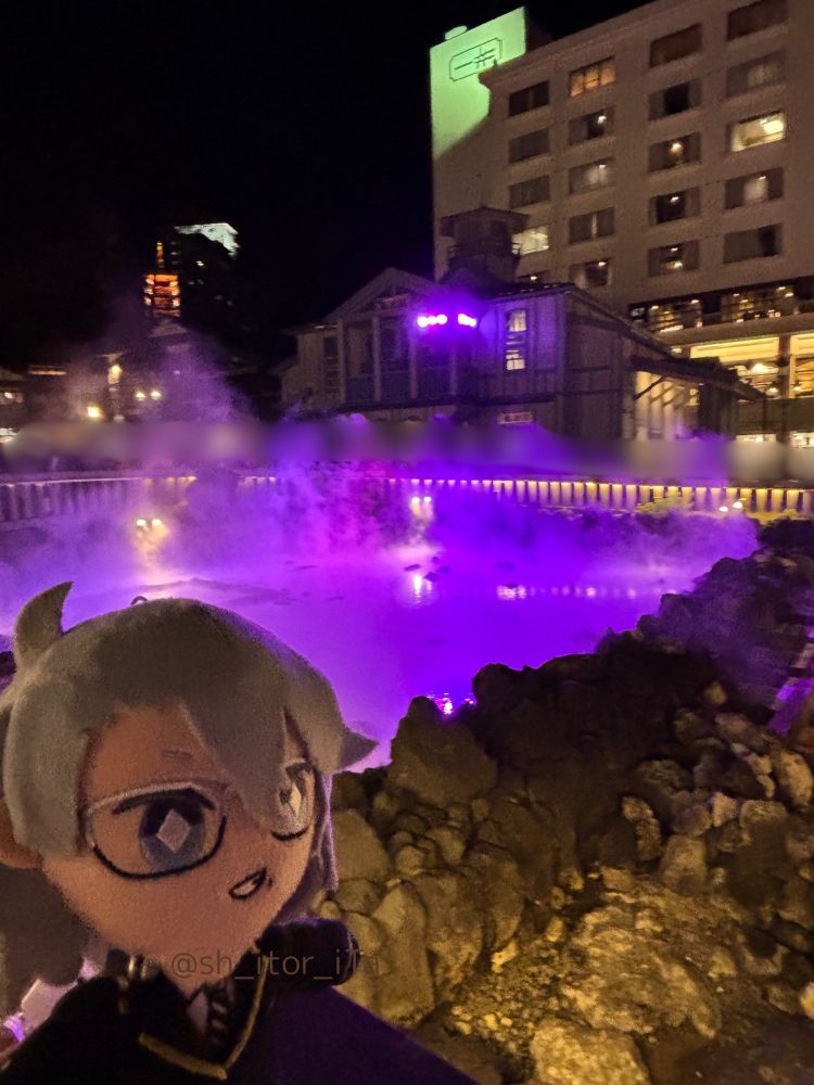 草津温泉湯畑とtwstアズールぬいぐるみ2