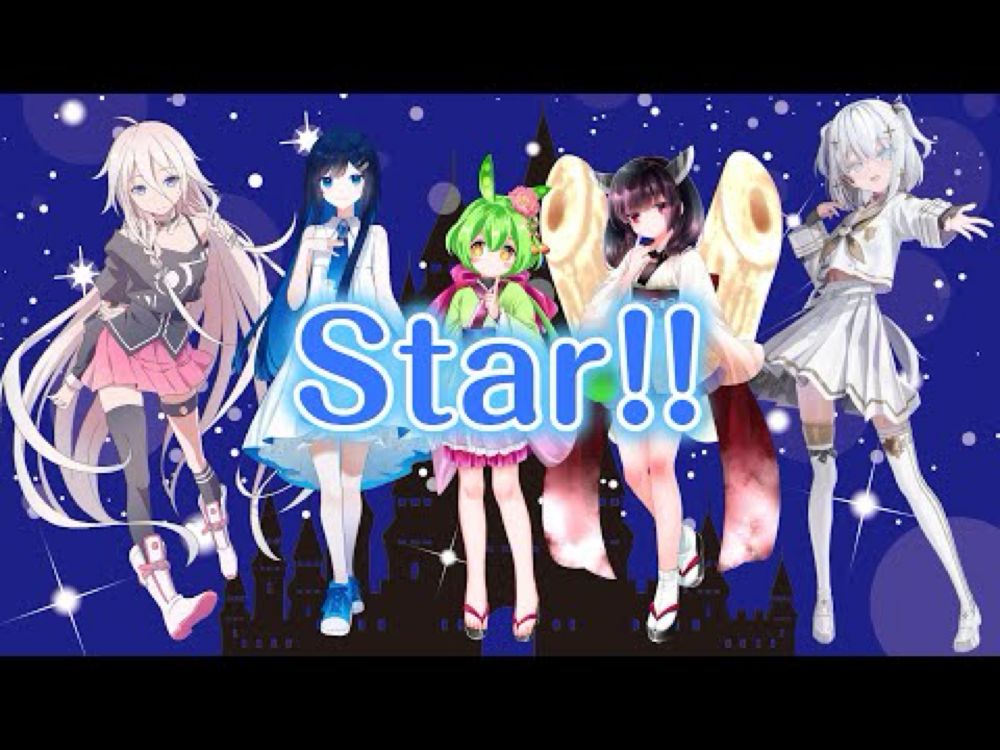 【Voisonaカバー】Star!!/CINDERELLA PROJECT