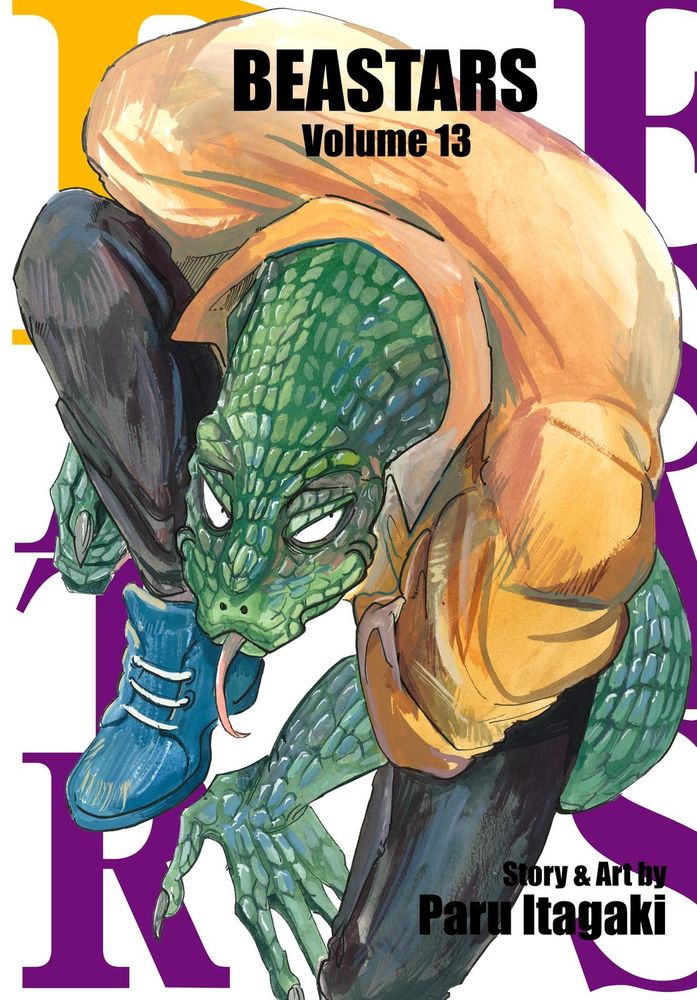cover page of manga series Beastars' Volume 13 featuring a komodo dragon character