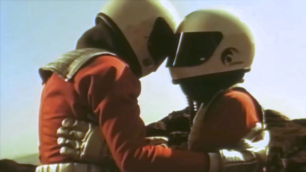 Boards of Canada - Seeya Later