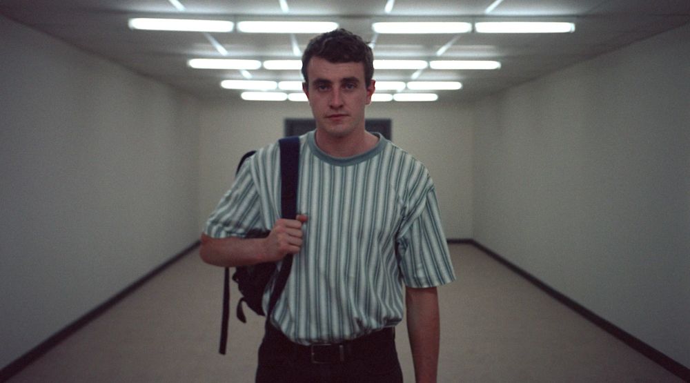 The final shot of AFTERSUN (2022)