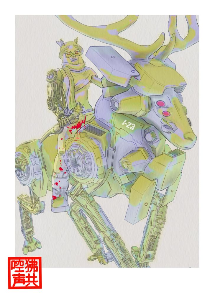 J-23, by Angry Chango