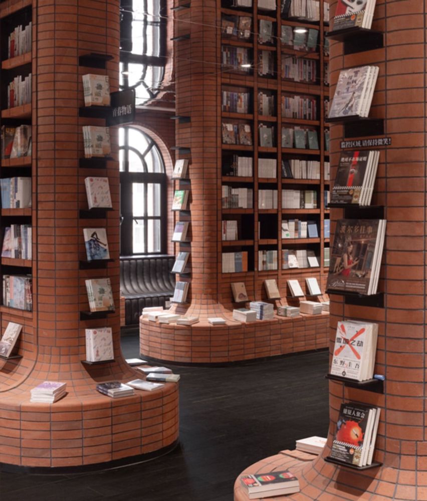 Zhongshuge Library 