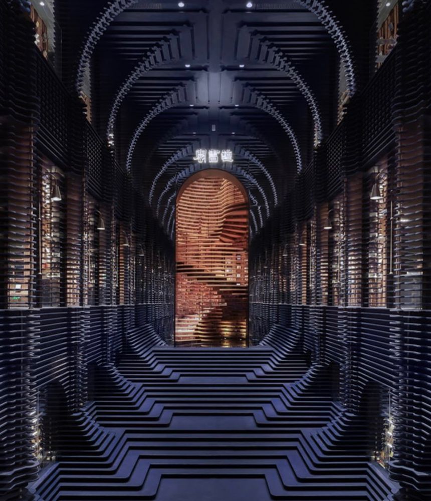 Zhongshuge Library 