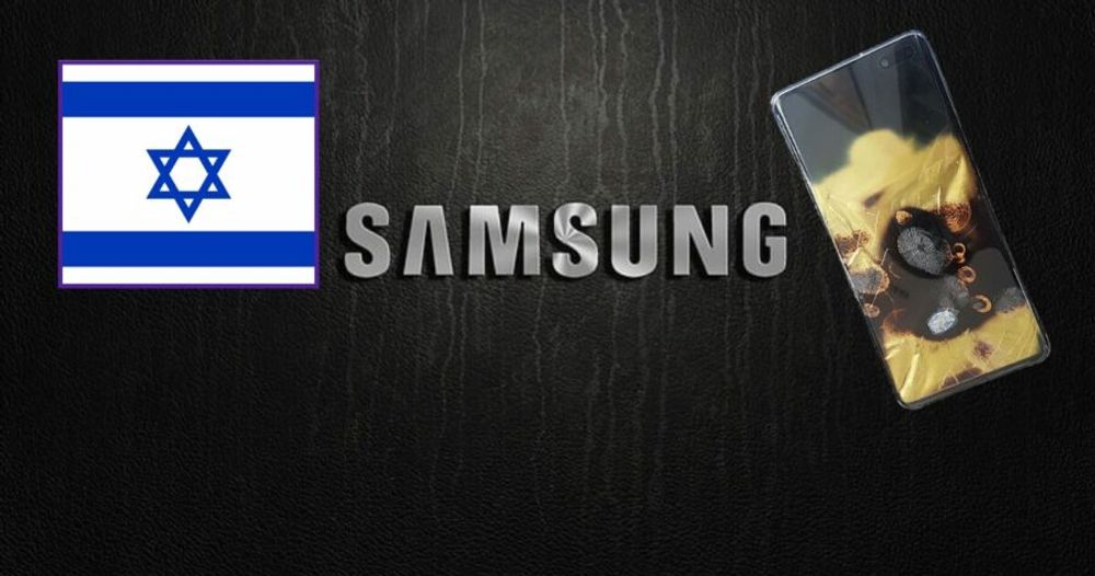 Samsung Sues Israel For Patent Infringement