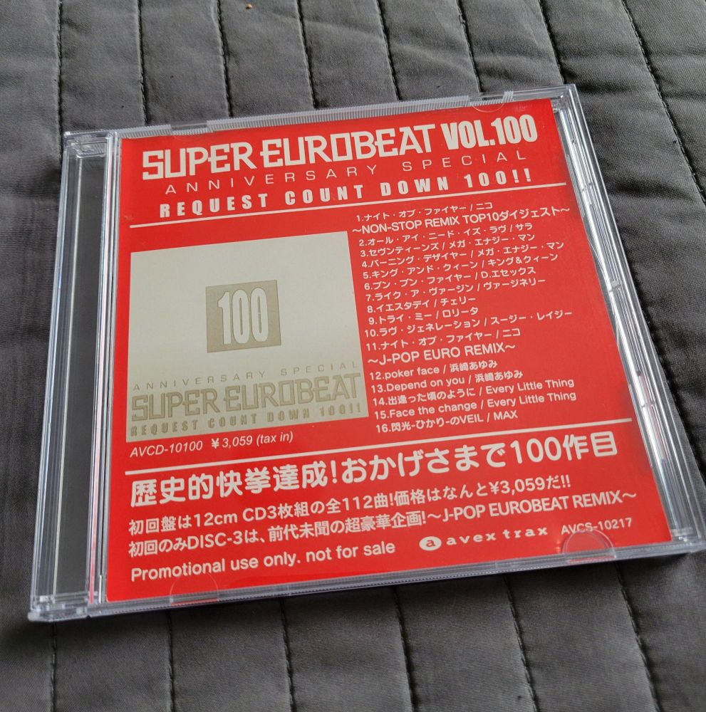 Super Eurobeat Vol. 100 Special Sampler CD