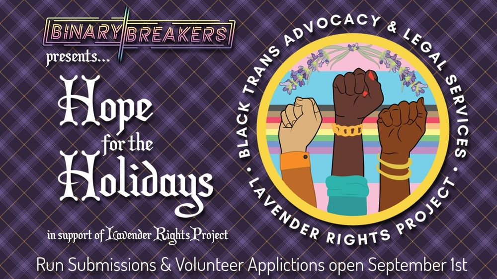 Hope for the Holidays will support Lavender Rights Project