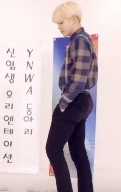 Jimin casually having the gayest ass ever 