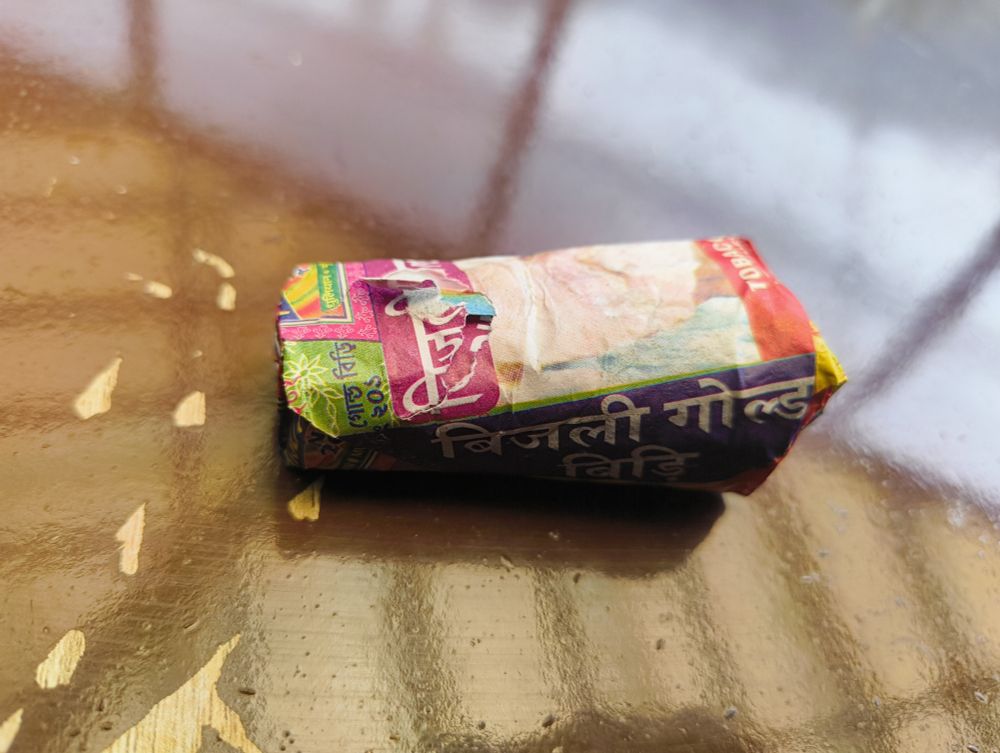 A pack of bidi.