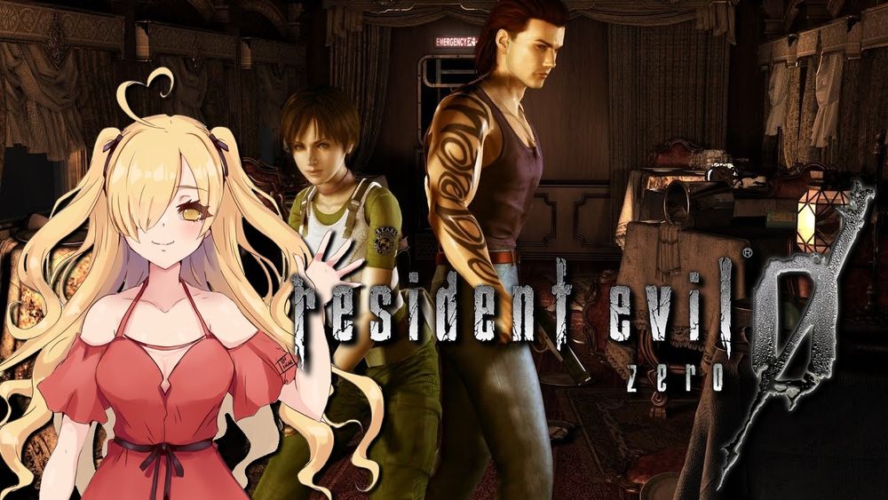 Resident Evil 0 streaming banner.