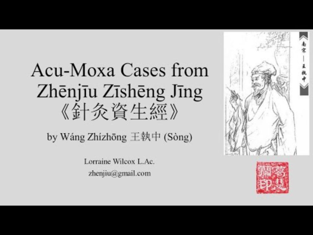 Case Studies 41: Acu-Moxa Cases from the Classic of Nourishing Life