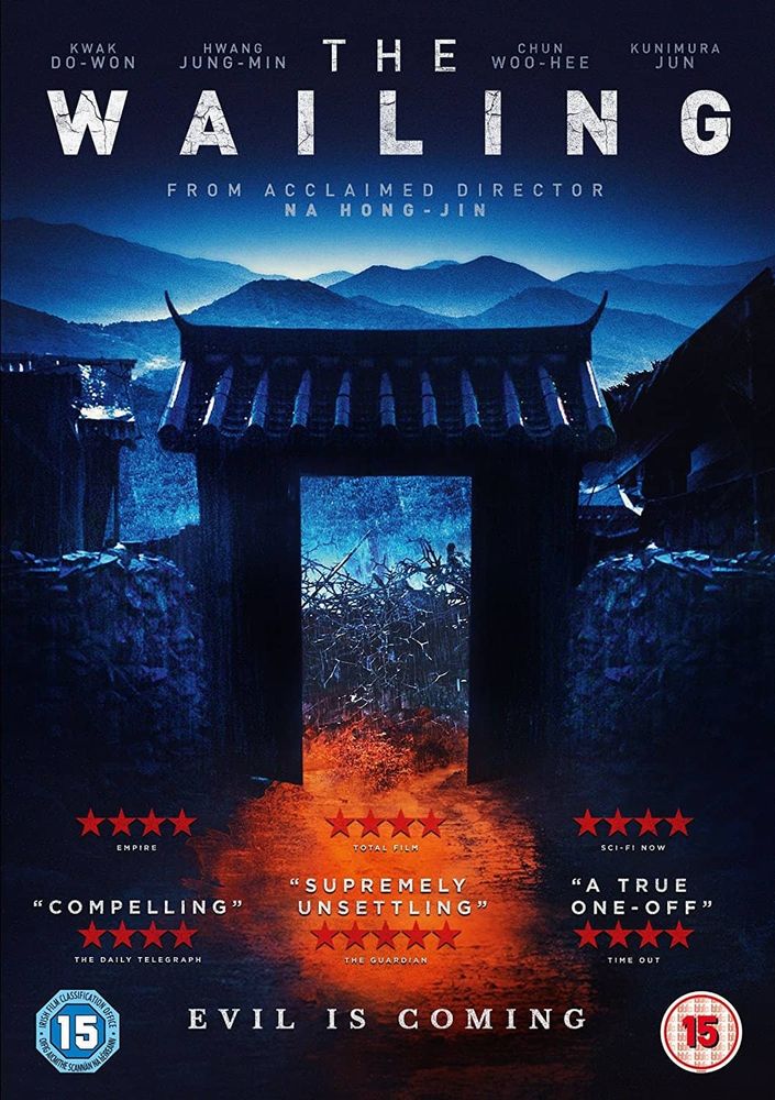 A movie poster for the Korean horror movie The Wailing.