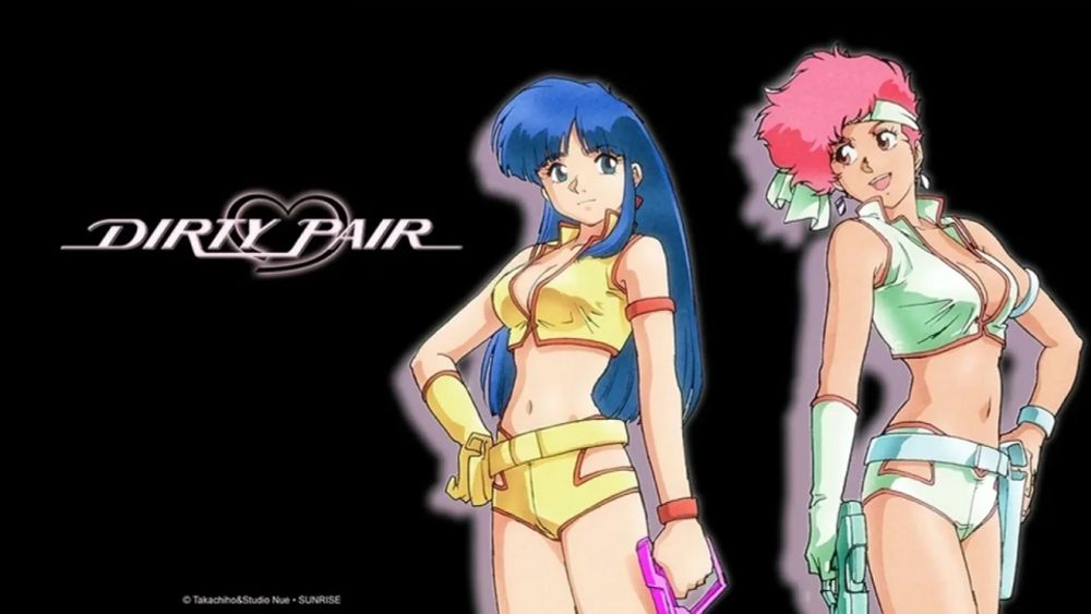 Dirty Pair celebrará su 40.º aniversario con una exposición en Tokio