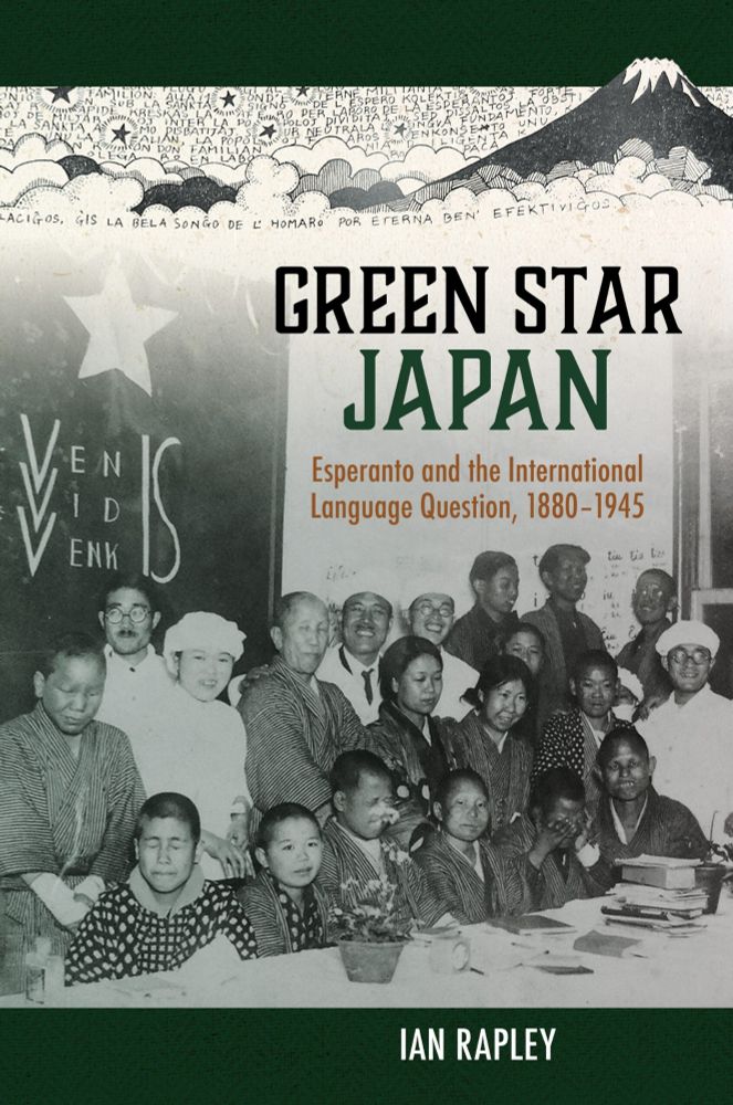 Green Star Japan: Esperanto and the International Language Question, 1880–1945