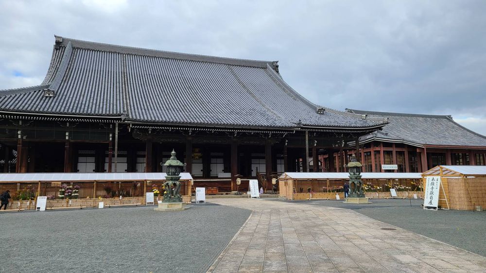 京都　西本願寺の写真