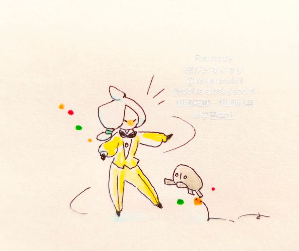 Post image