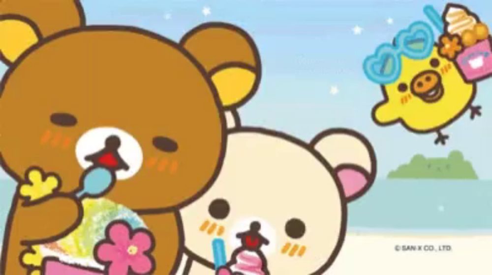 a cartoon of two teddy bears standing next to each other