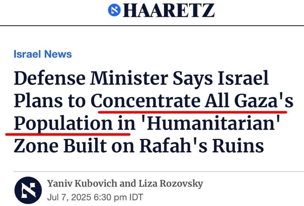 ⦾HAARETZ
Israel News
Defense Minister Says Israel Plans to oncentrateAll Gaza's Population in 'Humanitarian Zone Builton Rafah'sRuins