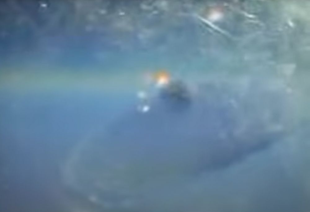 #uap #ufo #phenomenon