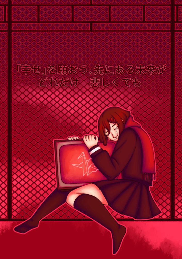 ayano sitting with the tv in her lap, a white origami crane outline on the red screen. she's resting her head on the tv, eyes closed and tears coming out. the background is an upside down red sky covered by a chain link fence. the lyrics "「幸せ」を願おう、先にある未来が　どれだけ　悲しくても" are above her
