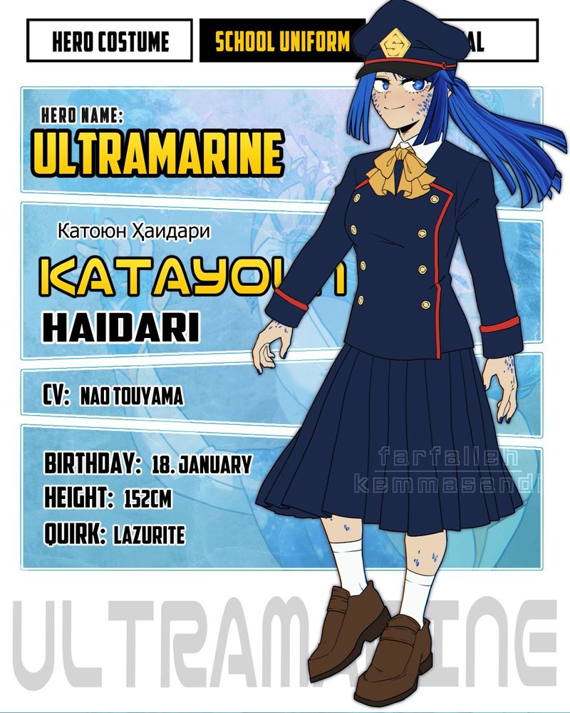 Full-body illustration of Katayoun, depicted in her Shiketsu High School uniform. Katayoun wears the standard uniform, a navy blue double-breasted blazer over a pleated calf-length skirt of the same color. The buttons of the blazer are gold, and the trimmings along the cuffs and the front hems are red. She wears a gold bow-tie at her neck, a plain white school shirt, and white socks with brown uniform loafers. She also wears the Shiketsu uniform cap, navy with a black brim and the Shiketsu 'S' emblem on the front.