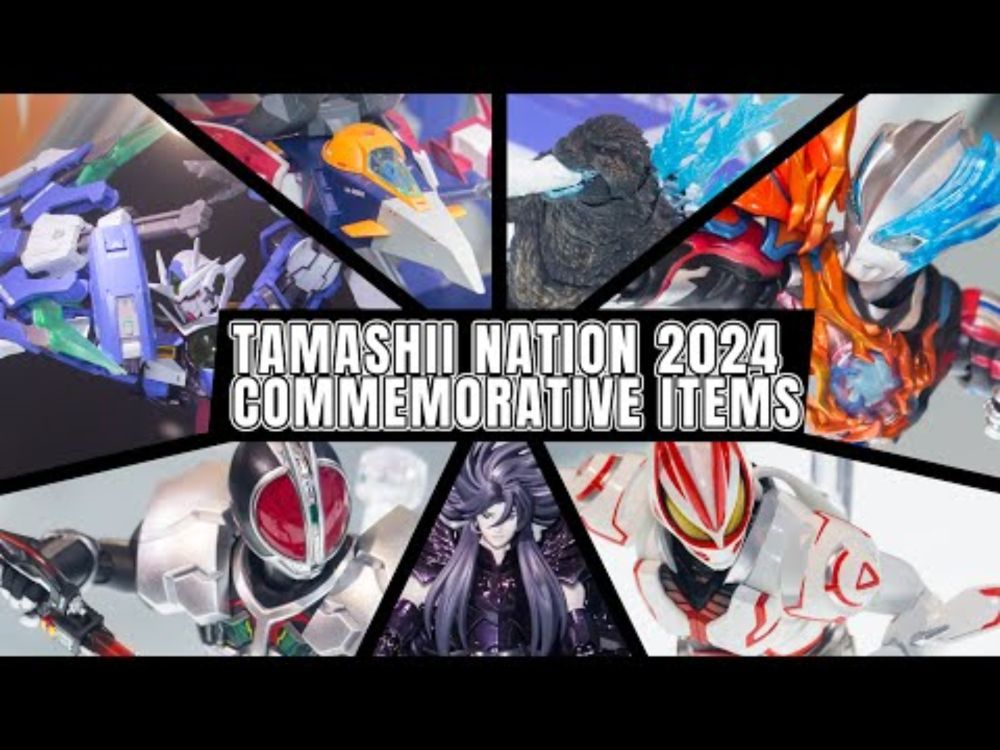 TAMASHII NATION 2024 COMMEMORATIVE ITEMS / 魂ネイション2024開催記念商品 display