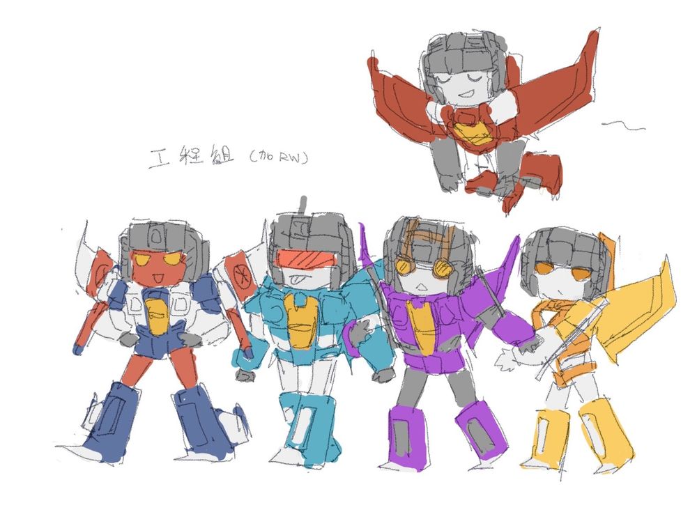 engineer seekers, and red wing