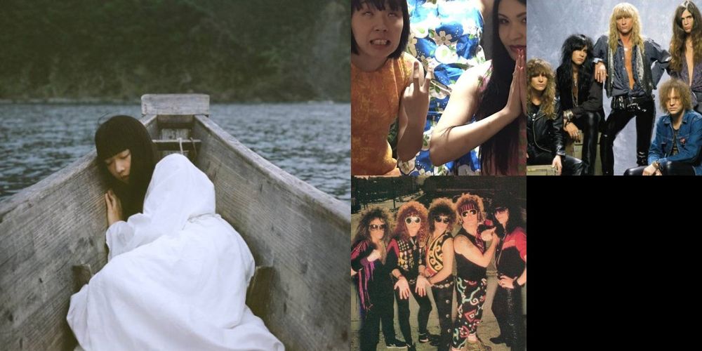 Ichiko Aoba Otoboke Beaver Autograph Kix