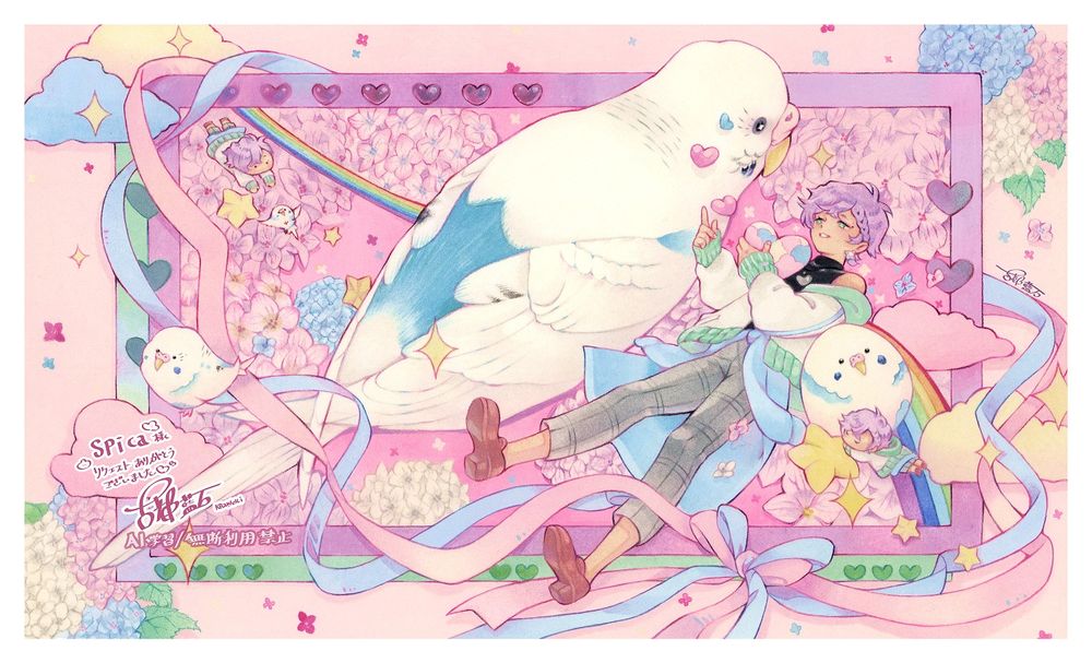 古都藍石: 