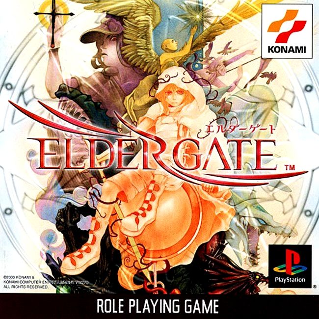 Cover art for the PlayStation 1 game Elder Gate, featuring a really rad looking composite image of a shrouded woman and various high fantasy magical imagery.
