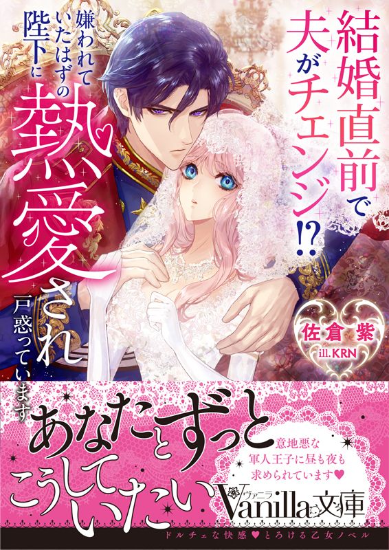 本居宣長全集 全20巻別巻3セット |本 | 通販 | Amazon