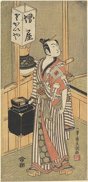 Ichikawa Komazo I
Ippitsusai Bunchō
ca. 1769
The Howard Mansfield Collection, Purchase, Rogers Fund, 1936
Source: Asian Art, The Met Open Access

#tomato #art