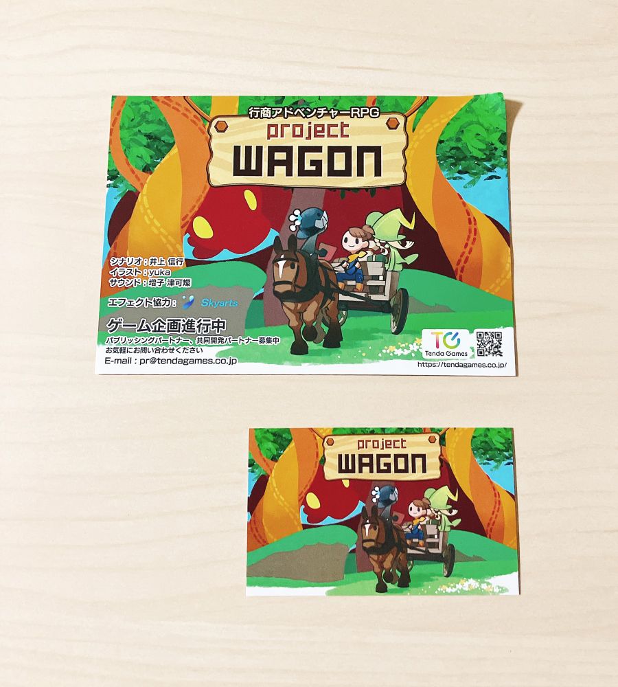 #東京ゲームショウ2024 #TGS2024 #TendaGames