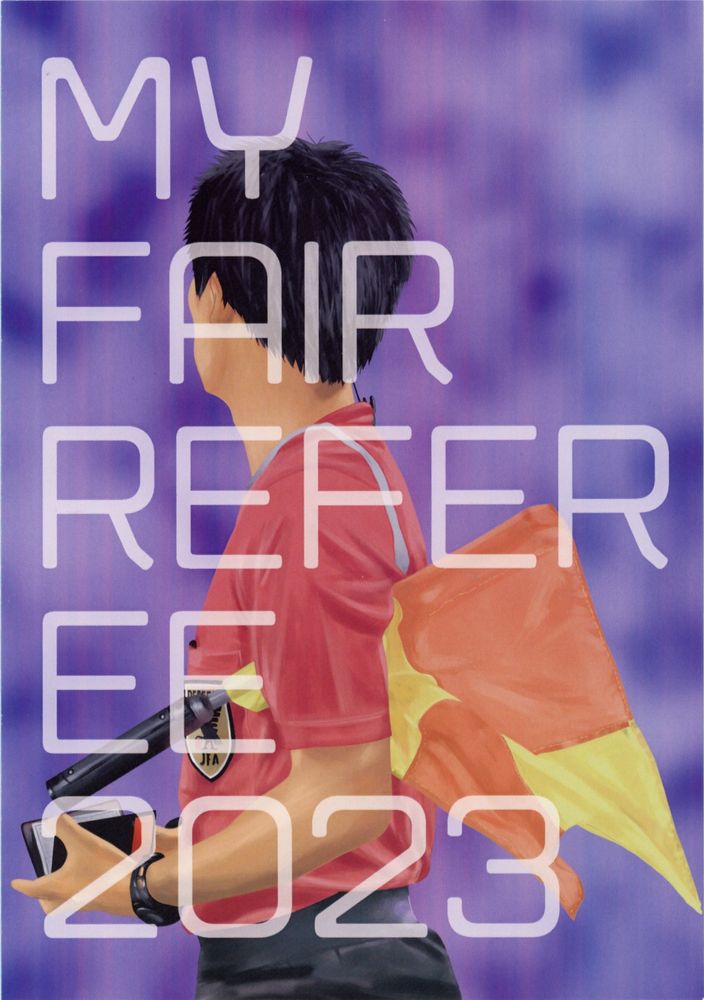 Book cover. Title 