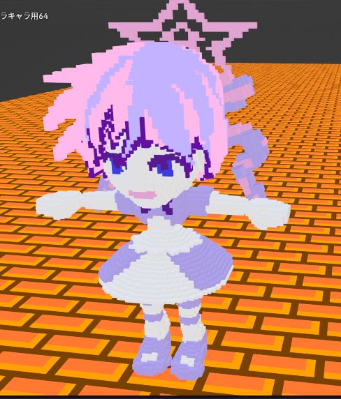 The completed voxel model of the girl.