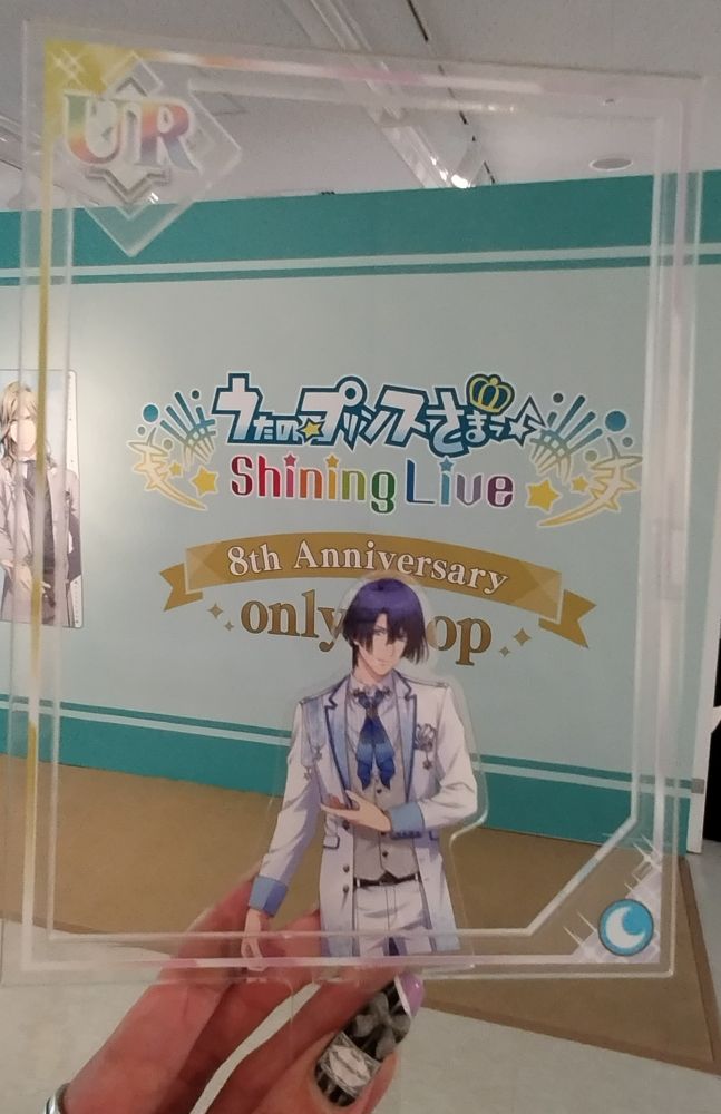 シャニレェくん、別れたのに記念日お祝いしてくる元彼て言われててオモロい、ほんとそう。
📷NGｿﾞｰﾝで泣いた🥲