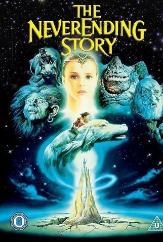 Poster do filme História sem Fim, de 1984