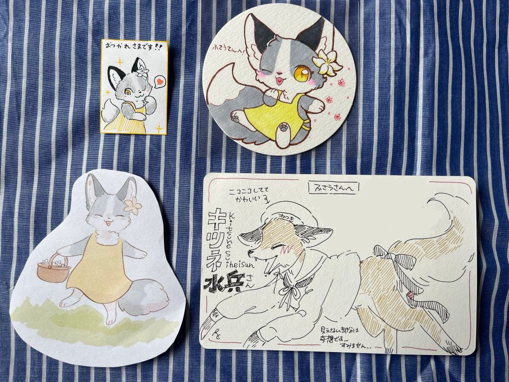 問題があれば言ってください。
削除対応します。