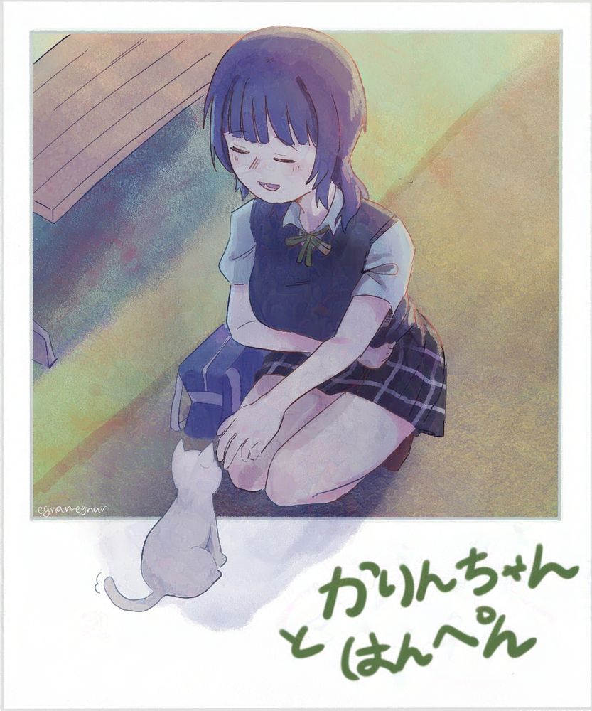 Karin patting hanpen