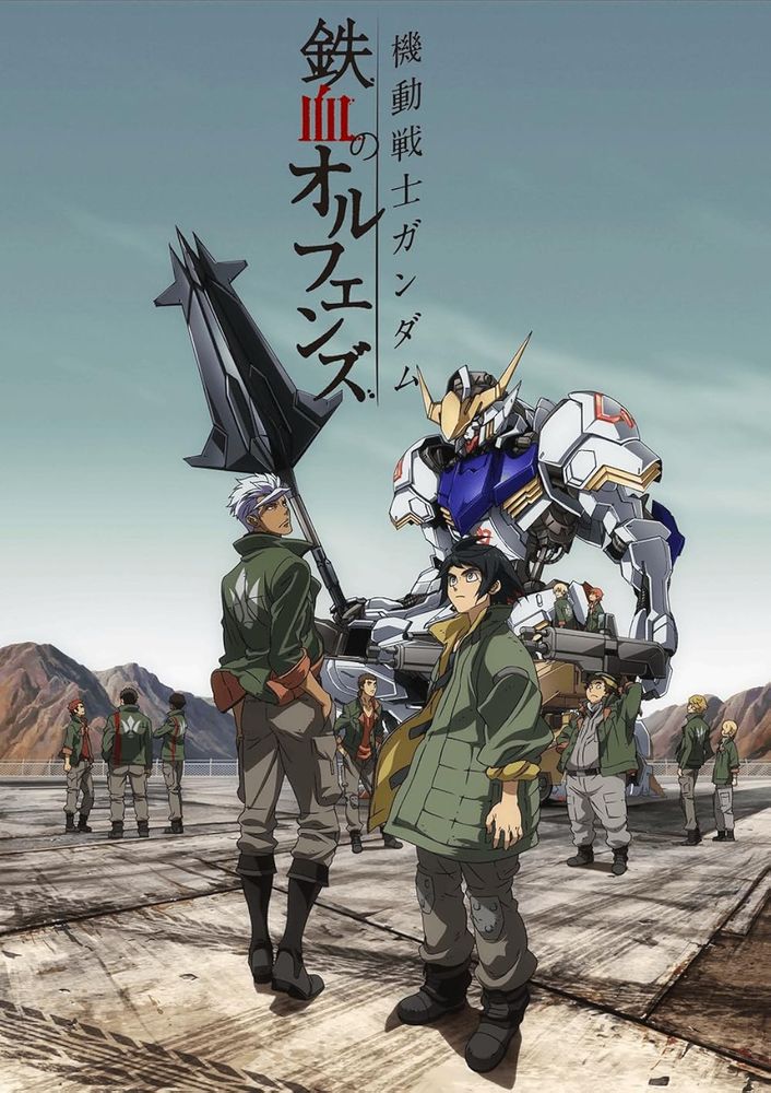 Iron-Blooded Orphans